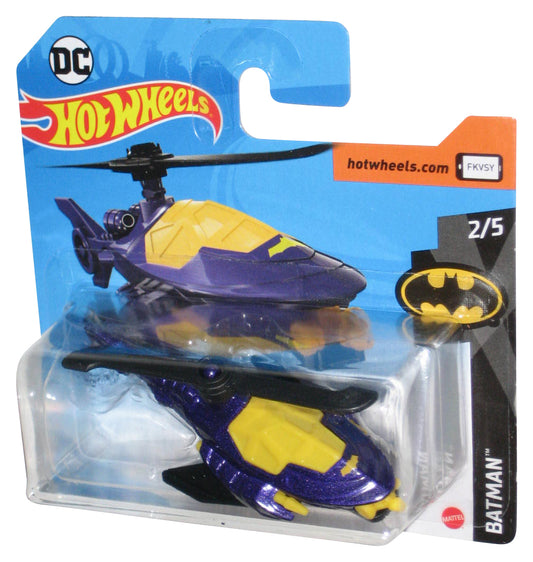 Hot Wheels Batman Batcopter Purple & Yellow Helicopter Toy 2/5 - (Short Card)