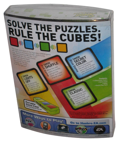 Simon Flash Sonic Edition (2009) Hasbro Toys R Us Exclusive Game