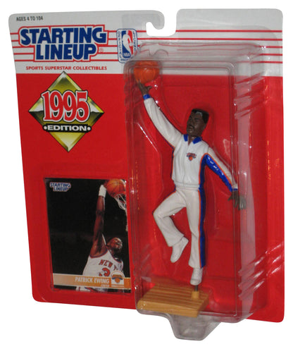 NBA Basketball Patrick Ewing (1995) Kenner Starting Lineup Knicks Figure