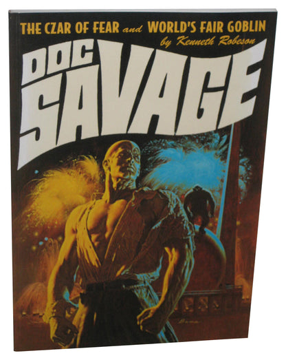 Doc Savage World's Fair Goblin (2008) Paperback Book #17