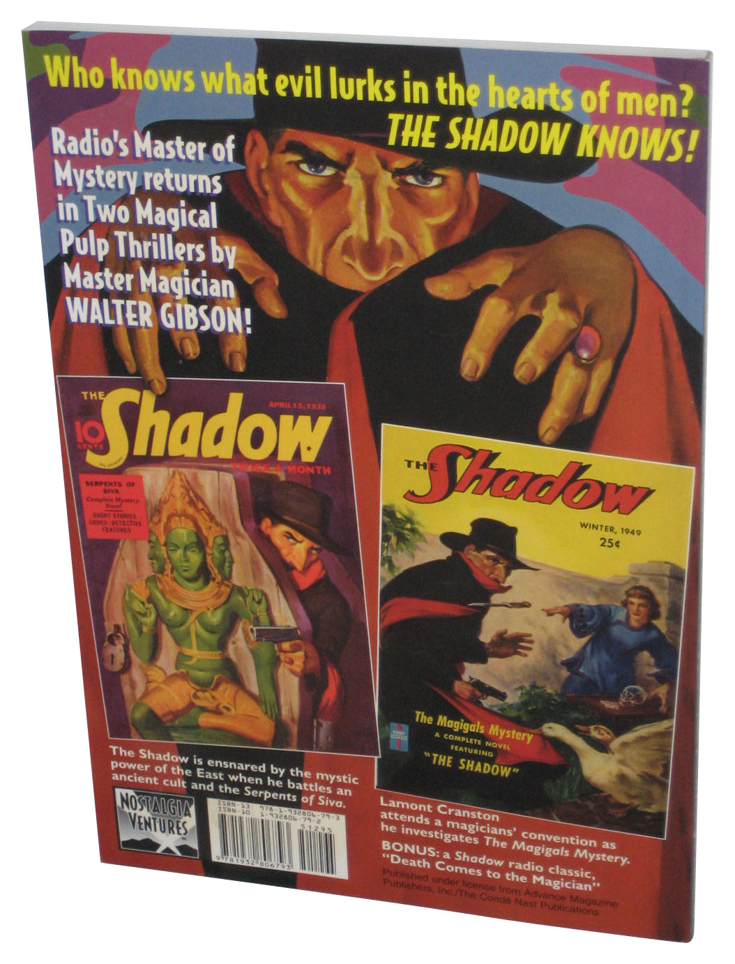 The Shadow Serpents of Siva & The Magigals Mystery (2007) Paperback Book #12