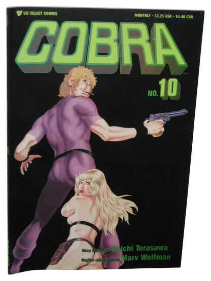 Cobra Viz Select (1990) Anime Paperback Comic Book No. 10