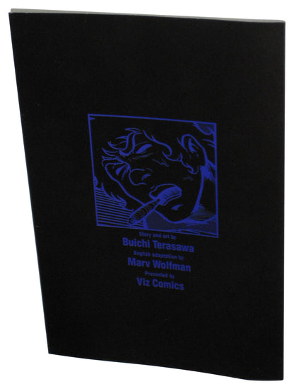 Cobra Viz Select (1990) Anime Paperback Comic Book No. 1