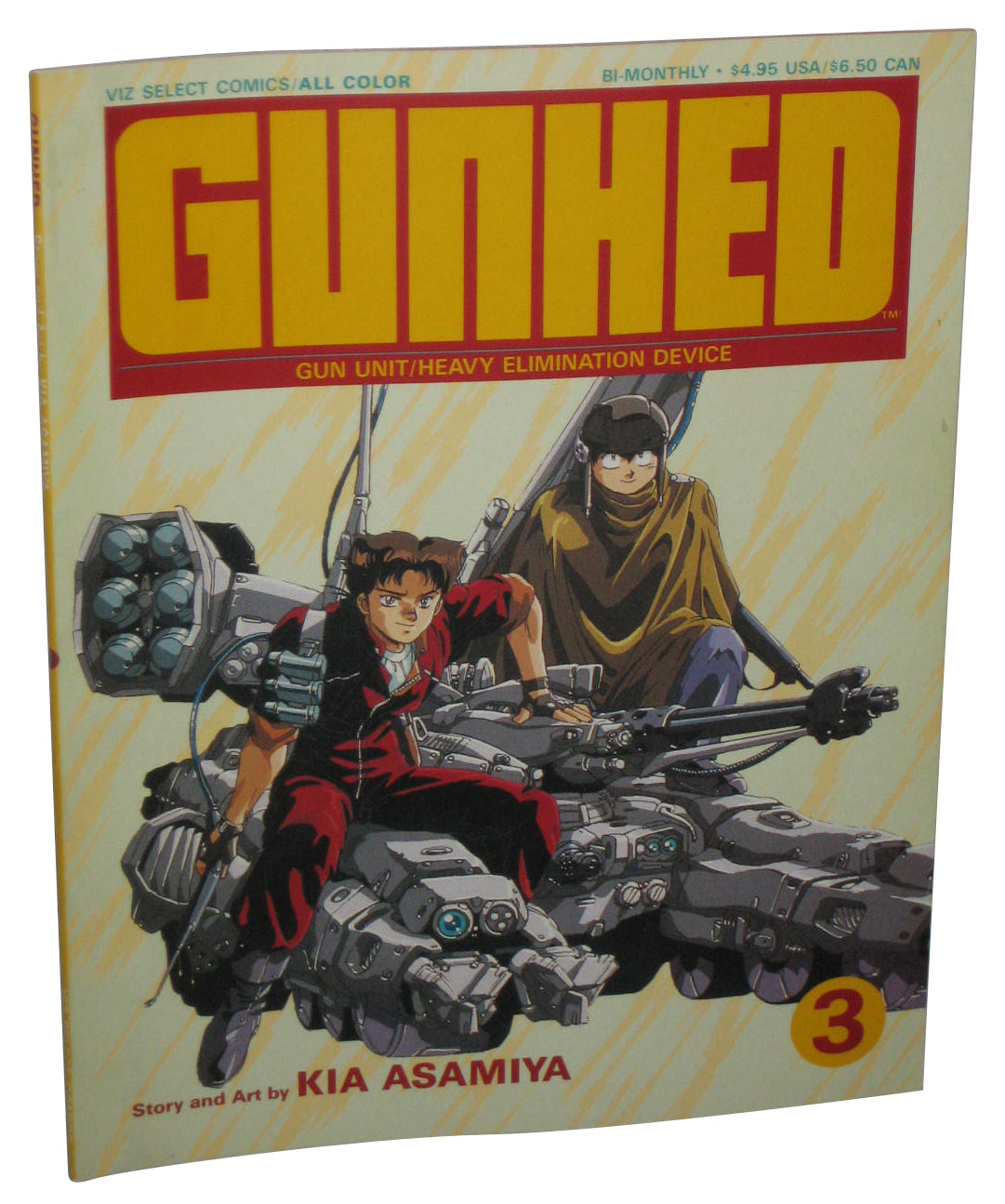 Gunhed Vol. 3 (1991) Viz Select Comics Paperback Book - (Kia Asamiya)