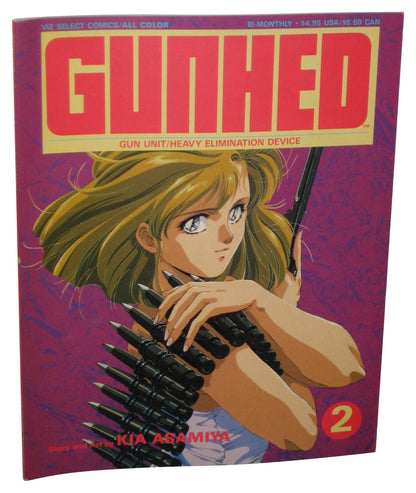 Gunhed Vol. 2 (1991) Viz Select Comics Paperback Book - (Kia Asamiya)