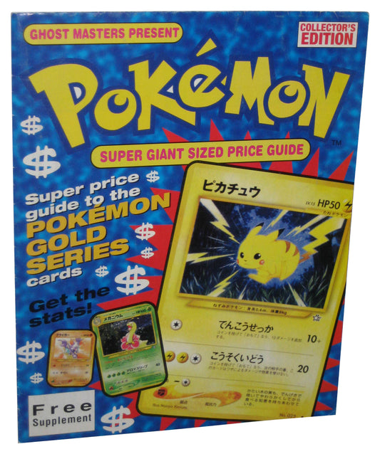 Ghost Masters Presents Pokemon Gold Series Checklist Magazine Supplement Poster