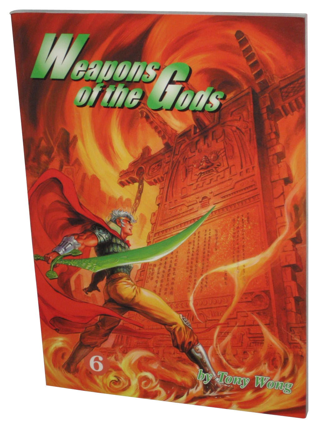 Weapons of The Gods Vol. 6 (2005) Paperback Book - (Tony Wong)