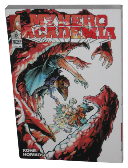 My Hero Academia Viz (2019) Anime Manga Book Vol. 18