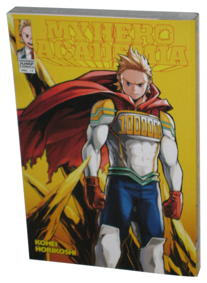 My Hero Academia Viz (2019) Anime Manga Book Vol. 17
