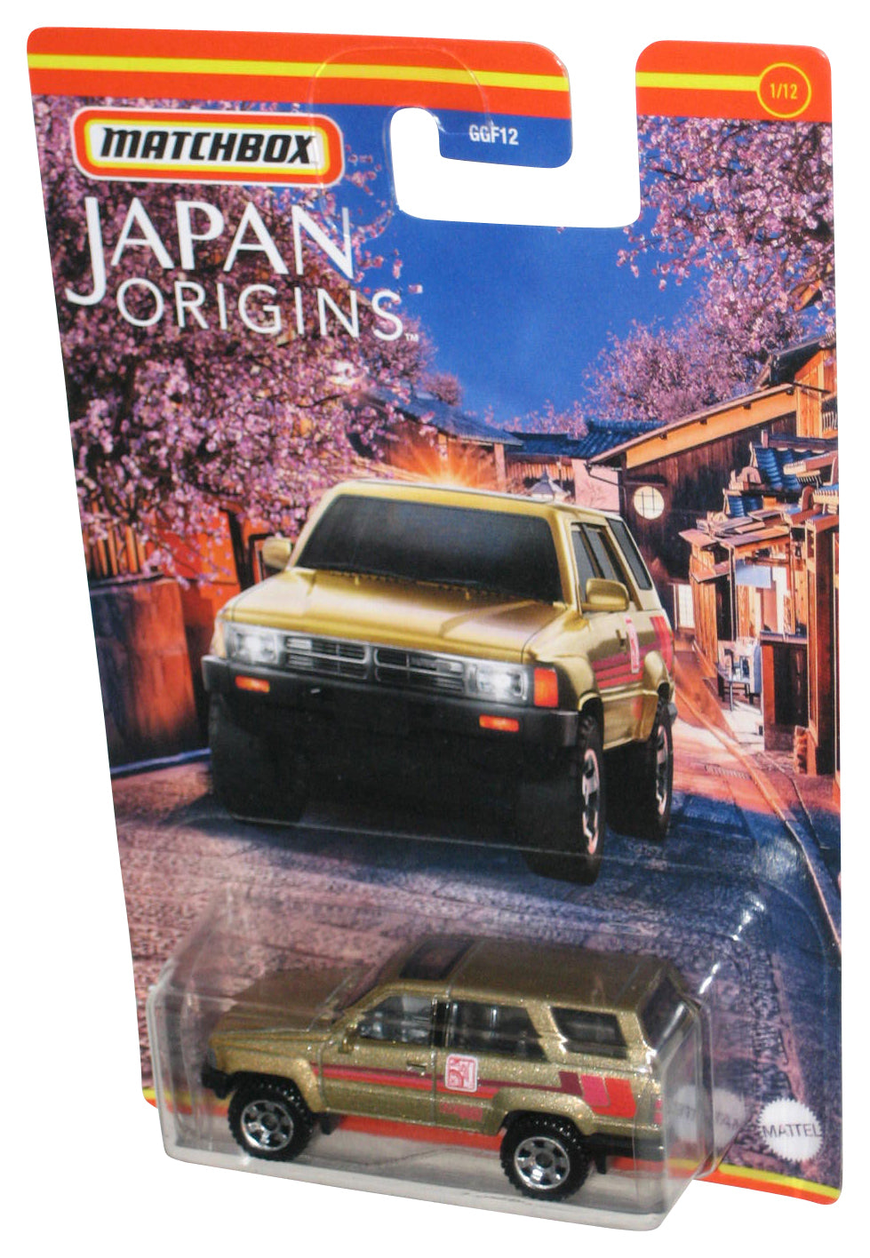 Matchbox Japan Origins (2021) Gold 1985 Toyota 4Runner Toy Car 1/12