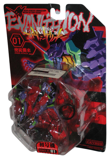 Neon Genesis Evangelion Purple EVA-01 Test Type with Pallet Gun Kaiyodo Figure #01