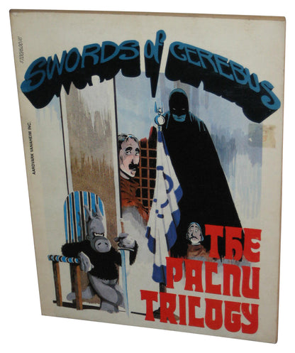 Swords of Cerberus Vol. 4 (1986) The Palny Trilogy Paperback Book