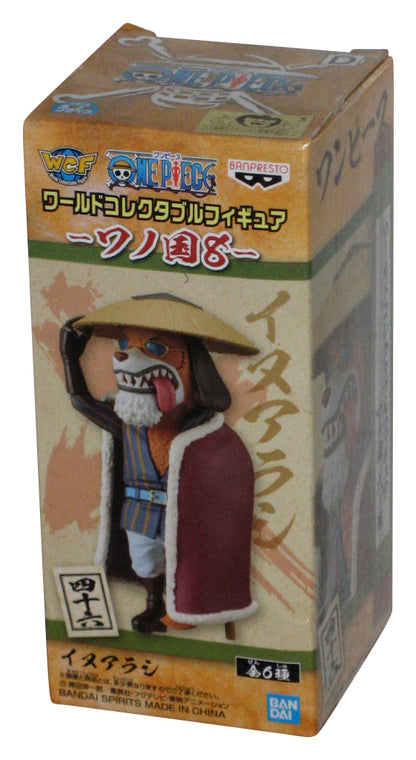 One Piece WCF Wano Country Vol. 8 Inuarashi Banpresto Bandai Japan Figure
