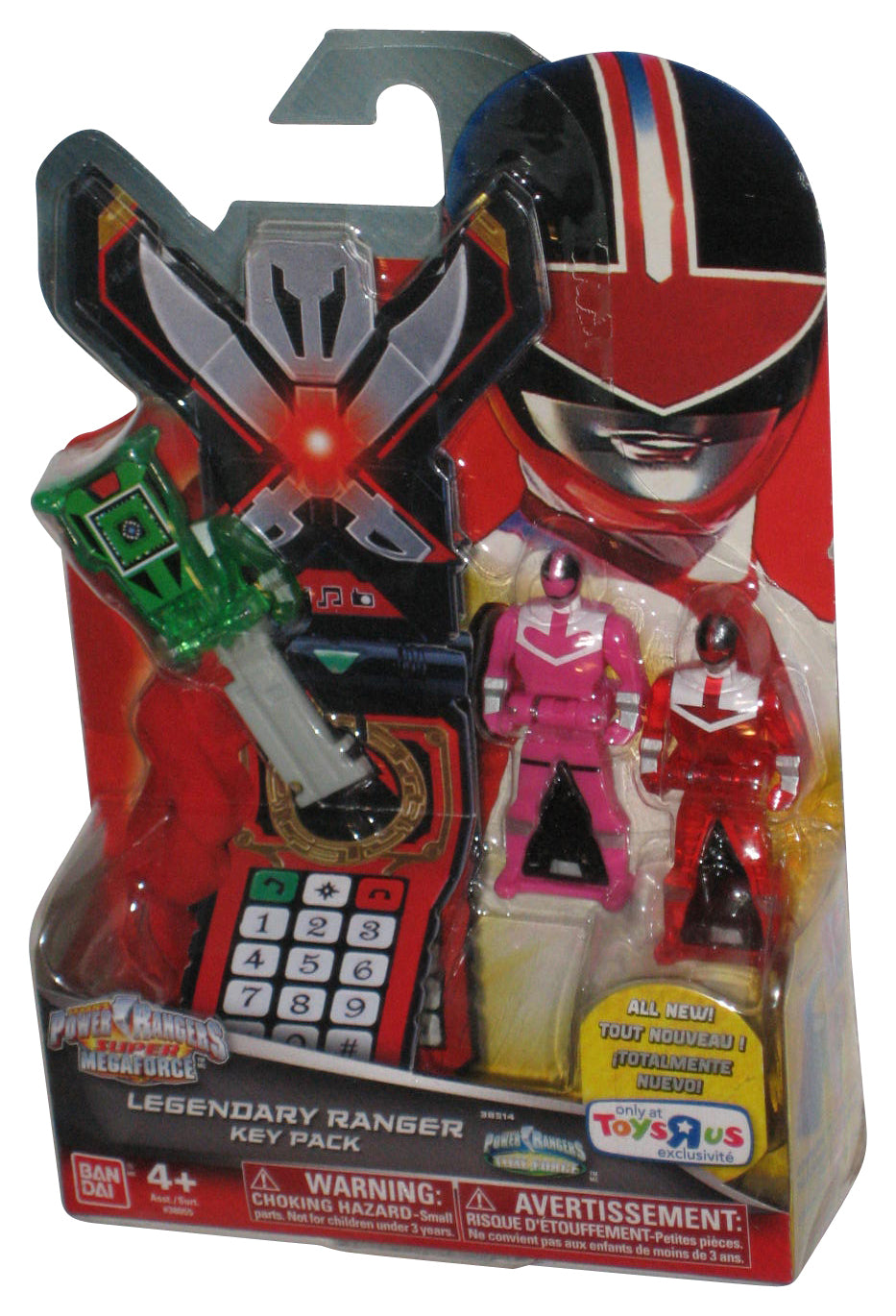 Power Rangers Time Force (2014) Bandai Green Pink & Red Legendary Key Pack - (Super Megaforce)