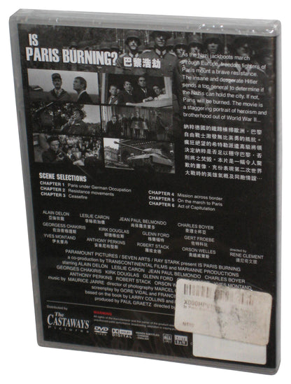 Is Paris Burning? DVD