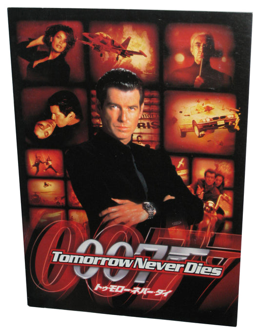 007 Tomorrow Never Dies James Bond Movie (1997) Japanese Paperback Book