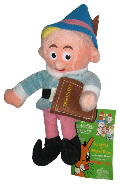 Rudolph Island of Misfit Toys Herbie The Elf (1999) CVS Stuffins Toy Plush - (Dark Blue Hat Version)