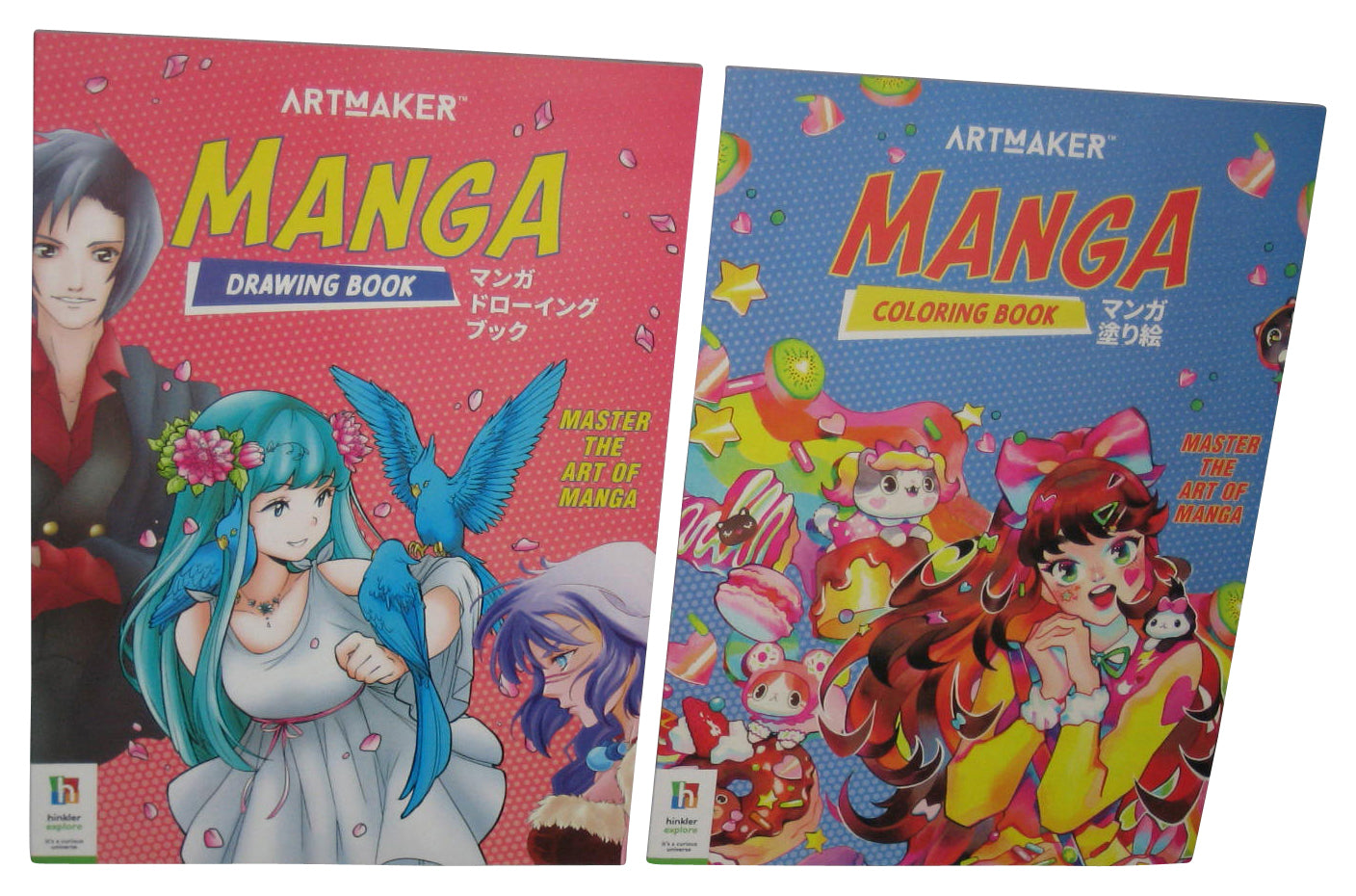 ArtMaker Manga (2023) Drawing & Coloring Book Lot - (Master The Art of Manga)