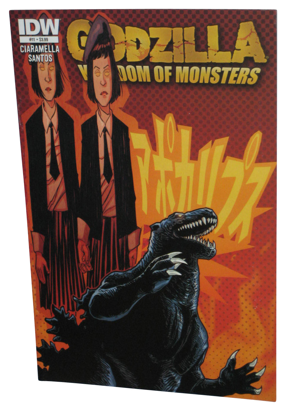 Godzilla Kingdom of Monsters (2012) IDW Comic Book Issue #11