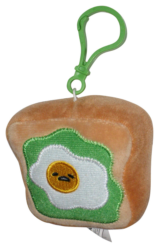 Gudetama Lazy Egg Dangler Bullsitoy 3-Inch Avacado Toast Clip-On Plush Keychain