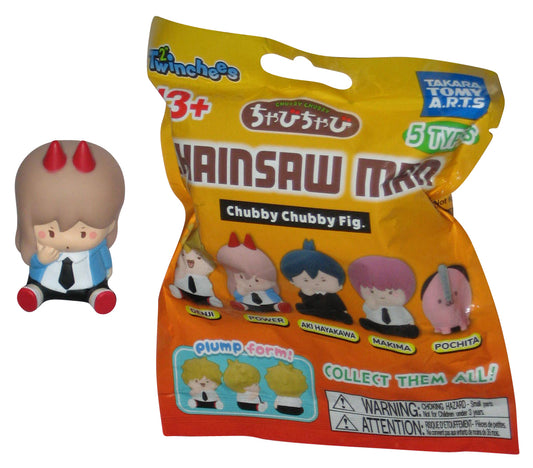 Chainsaw Man Chubby Chubby Figure 2-Inch Twinchees Power Mini Figure