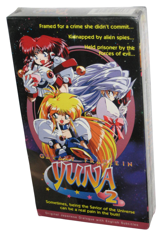 Galaxy Fraulein Yuna Vol. 2 Toho (1995) Anime VHS Tape