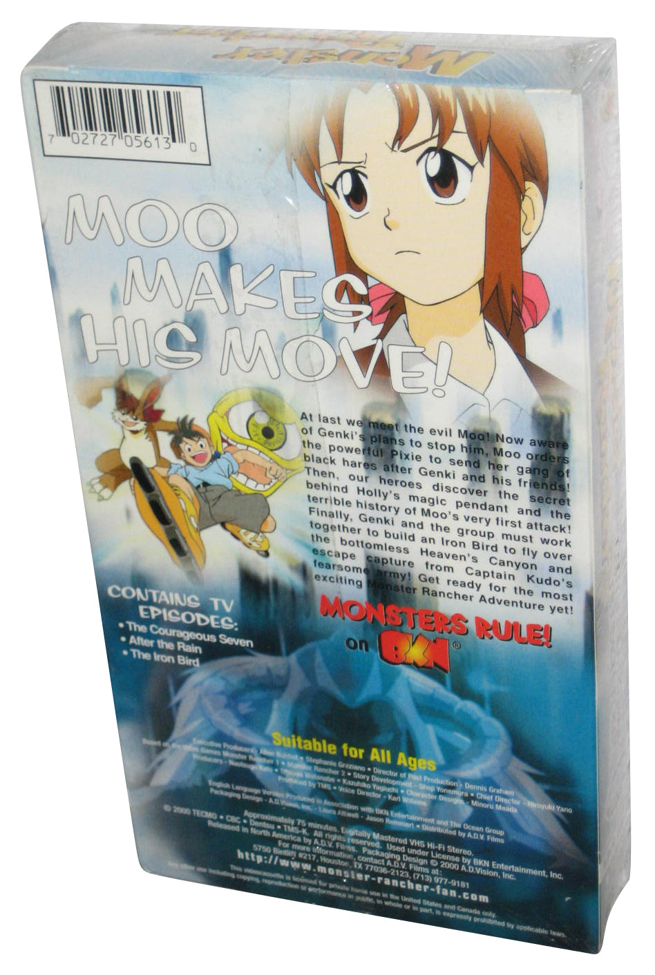 Monster Rancher Fast Friends & Fiendish Foes (2000) Adv Films Anime VHS Tape