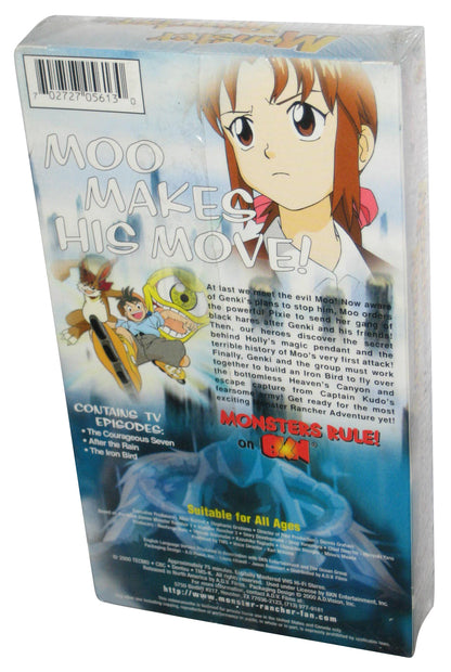 Monster Rancher Fast Friends & Fiendish Foes (2000) Adv Films Anime VHS Tape