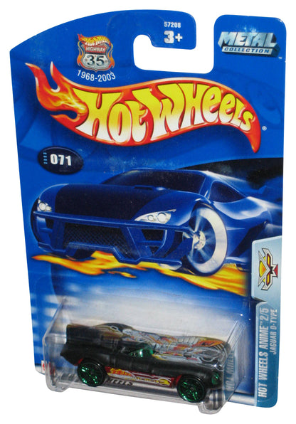 Hot Wheels Anime 2/5 (2003) Jaguar D-Type Toy Car #071