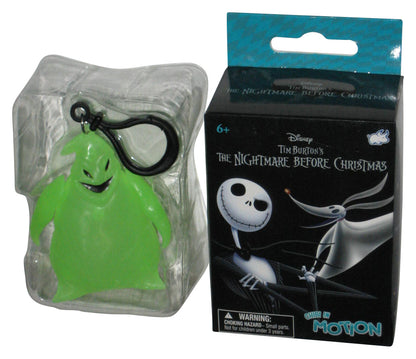 Disney Nightmare Before Christmas Chibi In Motion Glow In The Dark Oogie Boogie Figure Keychain