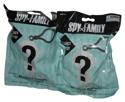 Spy X Family Anime Mystery Blind Backpack Hanger Clip Keychain Lot - (2 Random Bags)