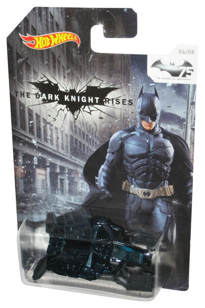 Hot Wheels Batman The Dark Knight Rises (2014) The Bat Black Toy Car Vehicle 06/08