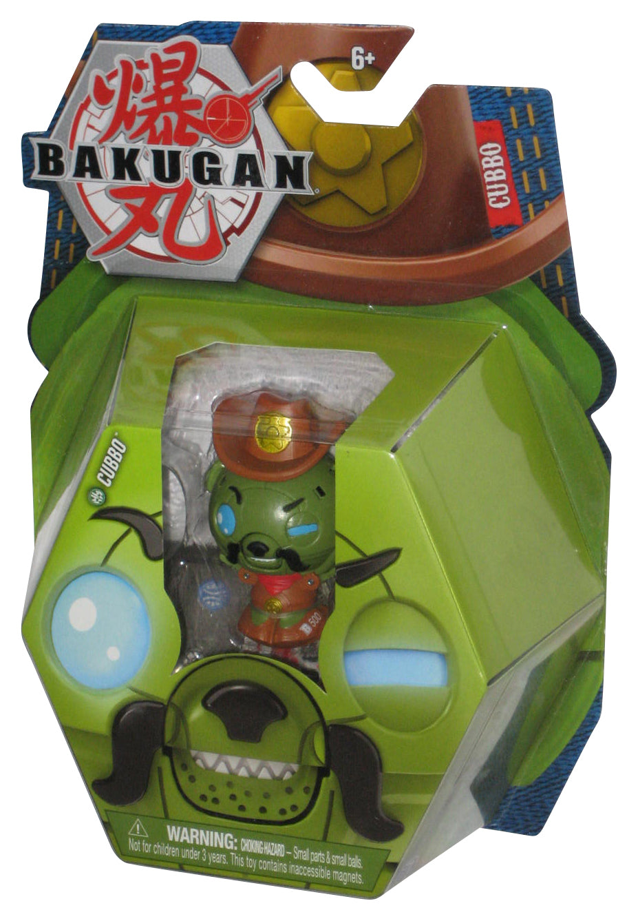 Bakugan Ventus Cosplay Cowboy Sheriff Cubbo (2021) Spin Master 2-Inch Figure