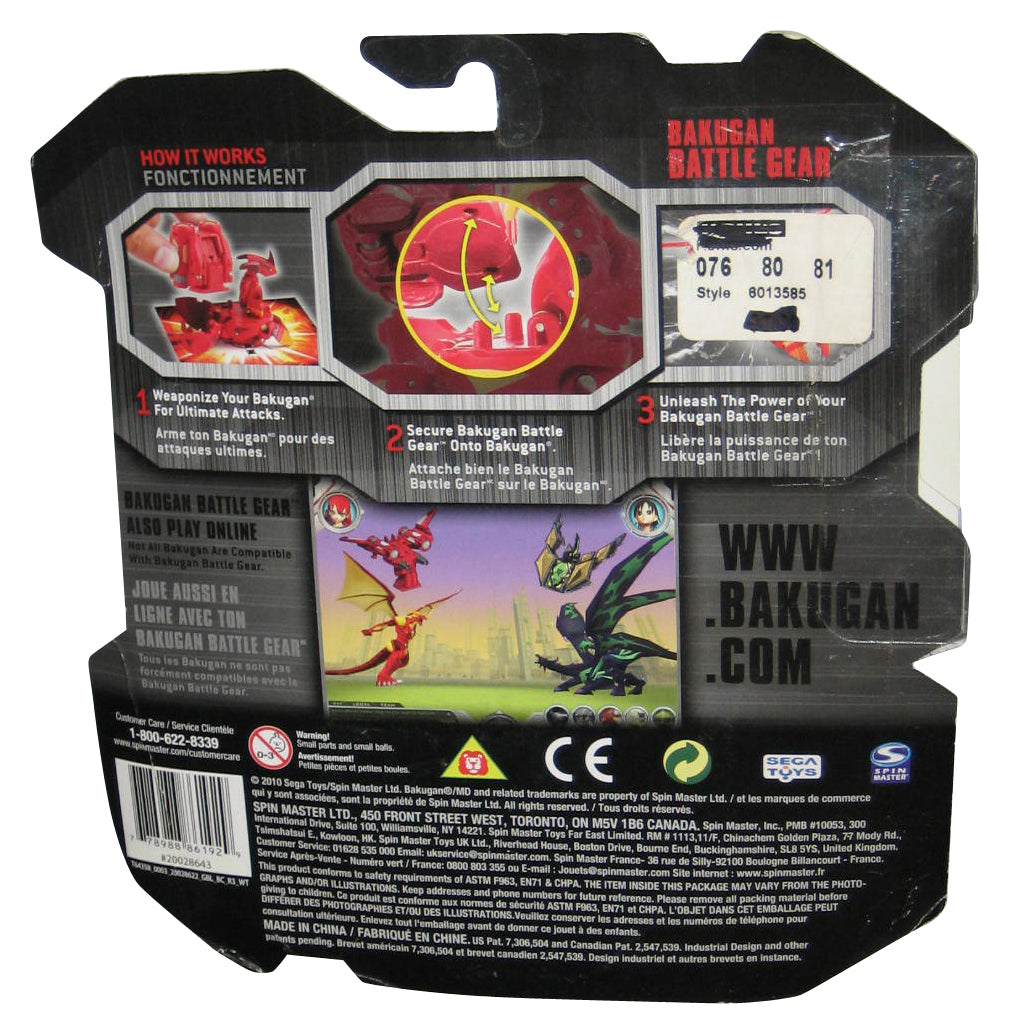 Bakugan Guardian Invaders (2010) Battle Gear Boomix Black Weaponize Toy