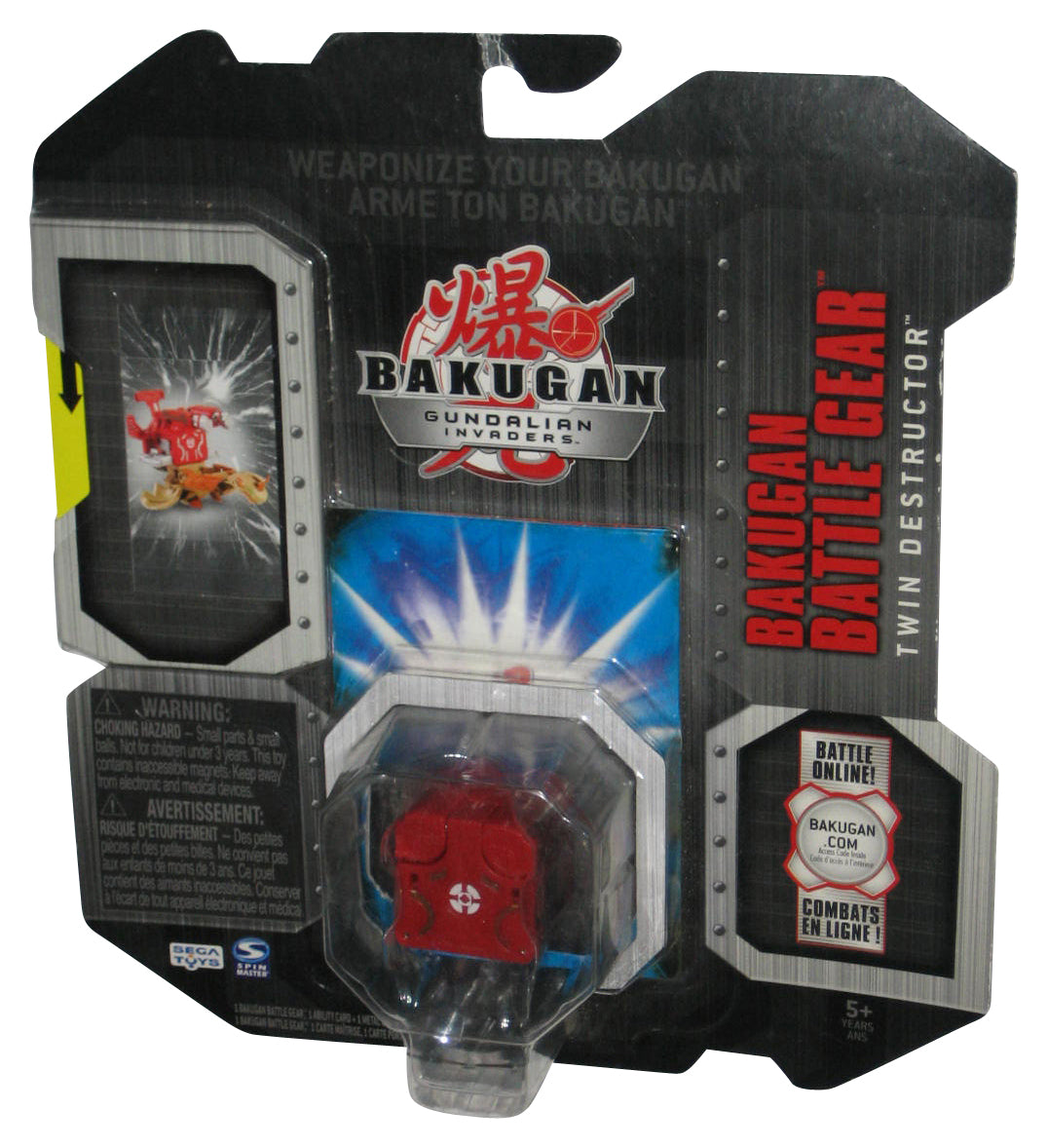 Bakugan Guardian Invaders (2010) Battle Gear Twin Destructor Red Weaponize Toy
