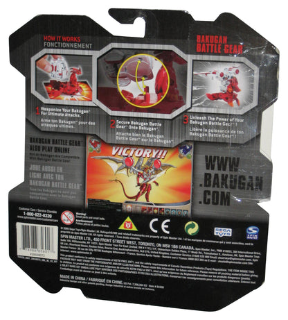 Bakugan Guardian Invaders (2010) Battle Gear Twin Destructor Red Weaponize Toy