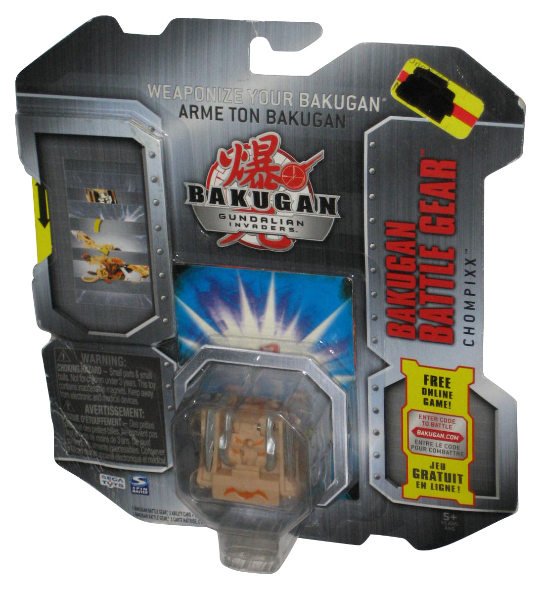 Bakugan Guardian Invaders (2010) Battle Gear Chompixx Weaponize Toy - (Card Wear)