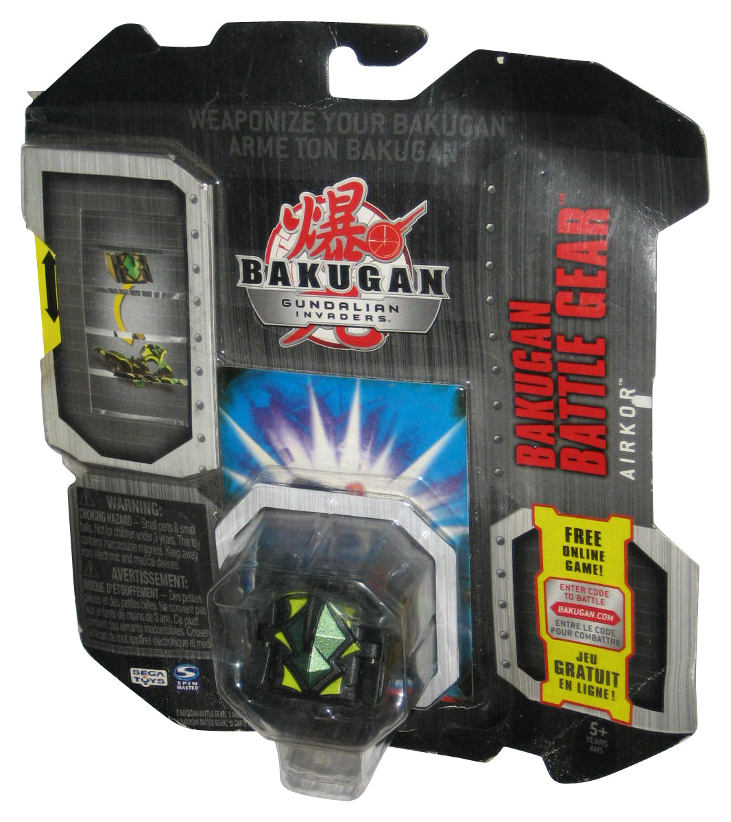 Bakugan Guardian Invaders (2010) Battle Gear Darkus Black Airkor Weaponize Toy - (Damaged Packaging)