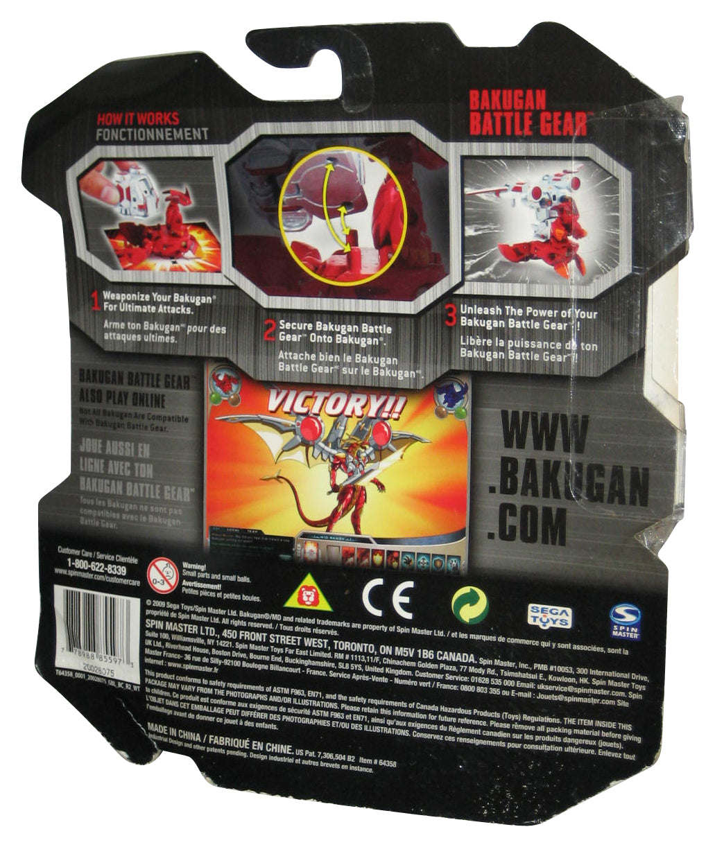 Bakugan Guardian Invaders (2010) Battle Gear Darkus Black Airkor Weaponize Toy - (Damaged Packaging)