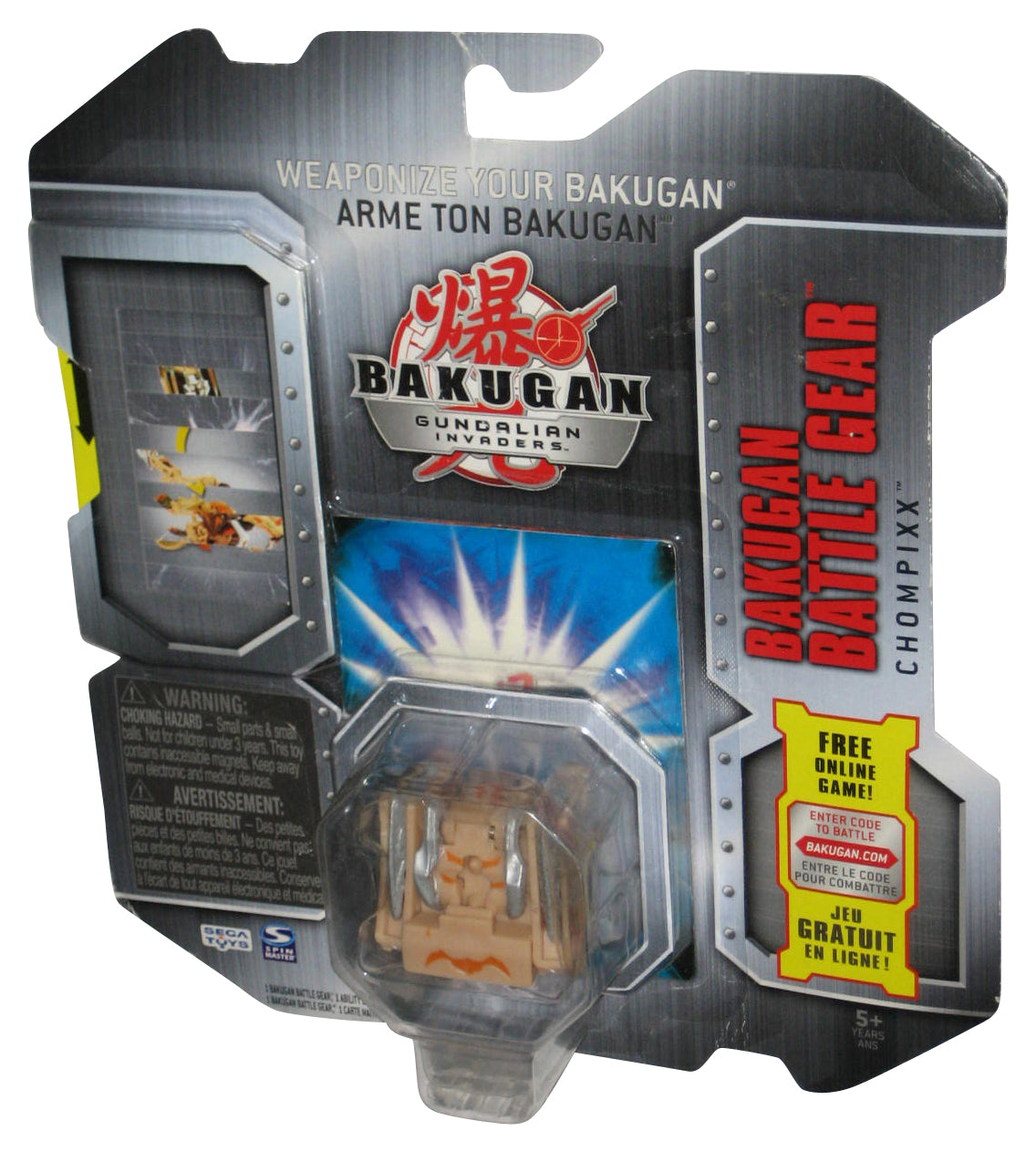 Bakugan Guardian Invaders (2010) Battle Gear Chompixx Weaponize Toy