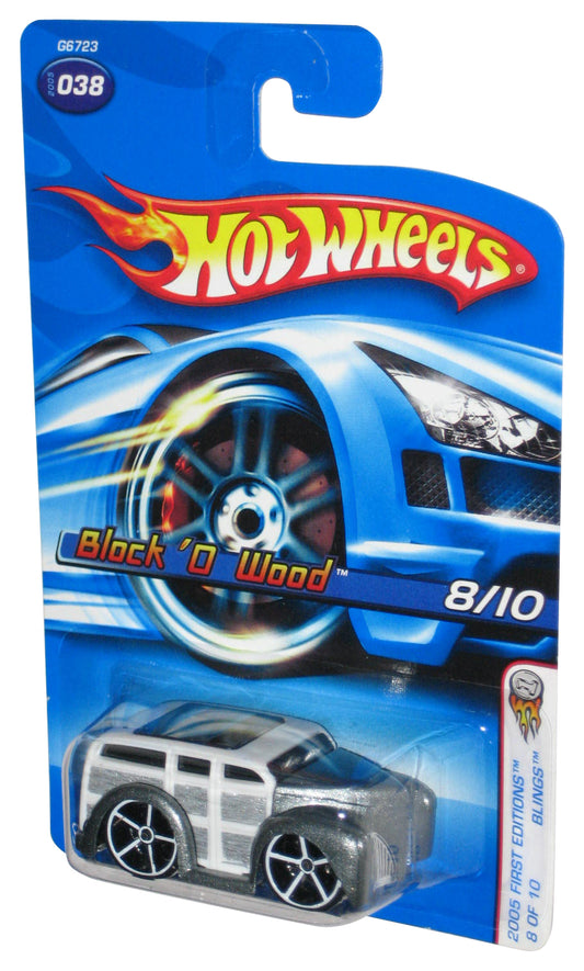 Hot Wheels 2005 First Editions 8/10 Blings White Block 'O Wood Toy Car #038