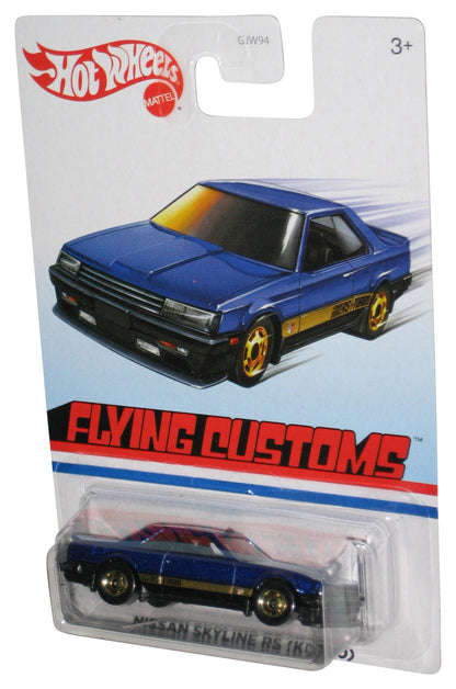 Hot Wheels Flying Customs (2019) Blue Nissan Skyline RS KDR30 Toy Car
