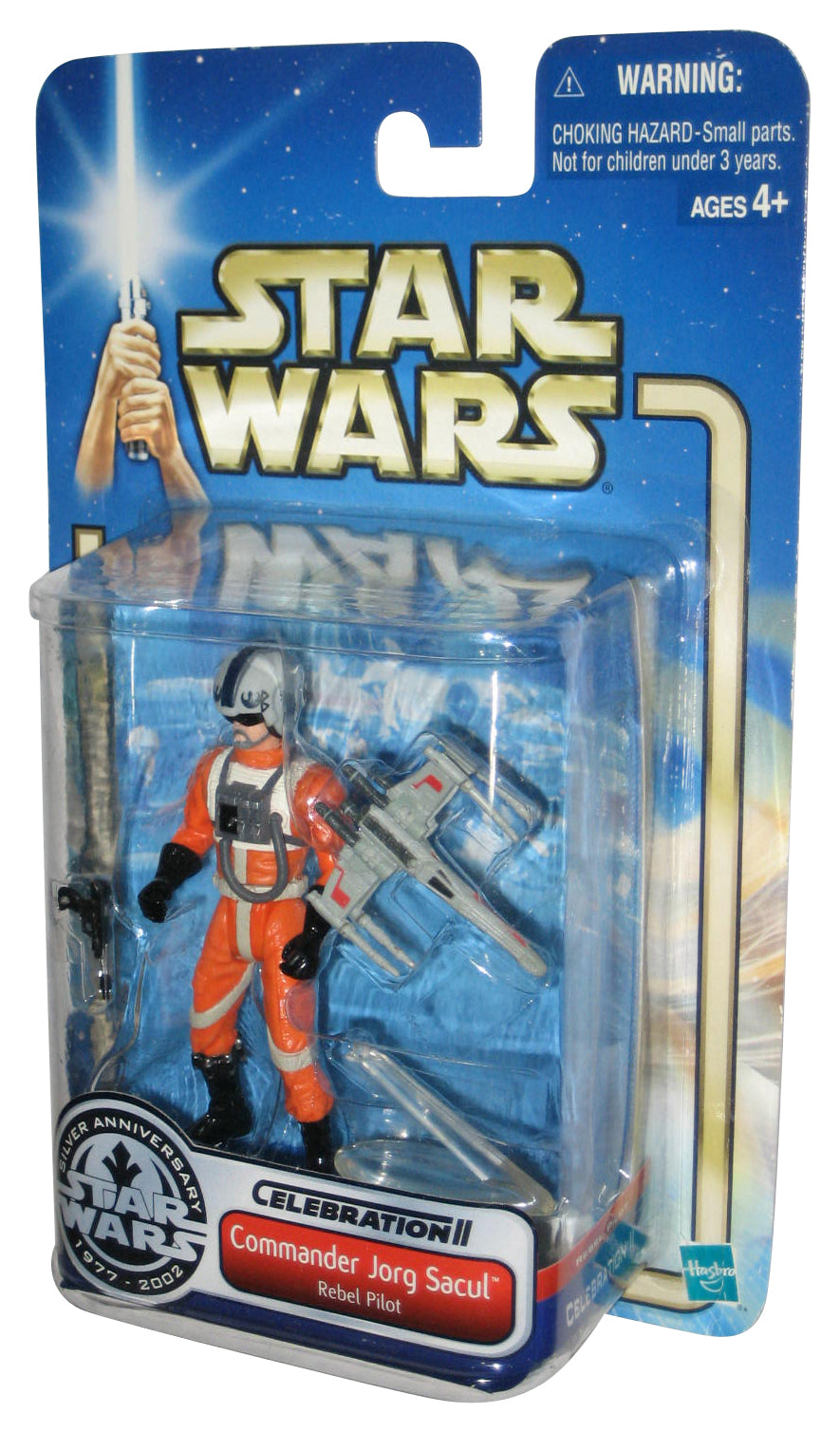 Star Wars Celebration II Exclusive Jorg Sacul George Lucas (2001) Hasbro Action Figure