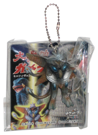 Gamera Kaiju Iris (2003) Rocket Pro Japan Mascot Mini Figure Keychain