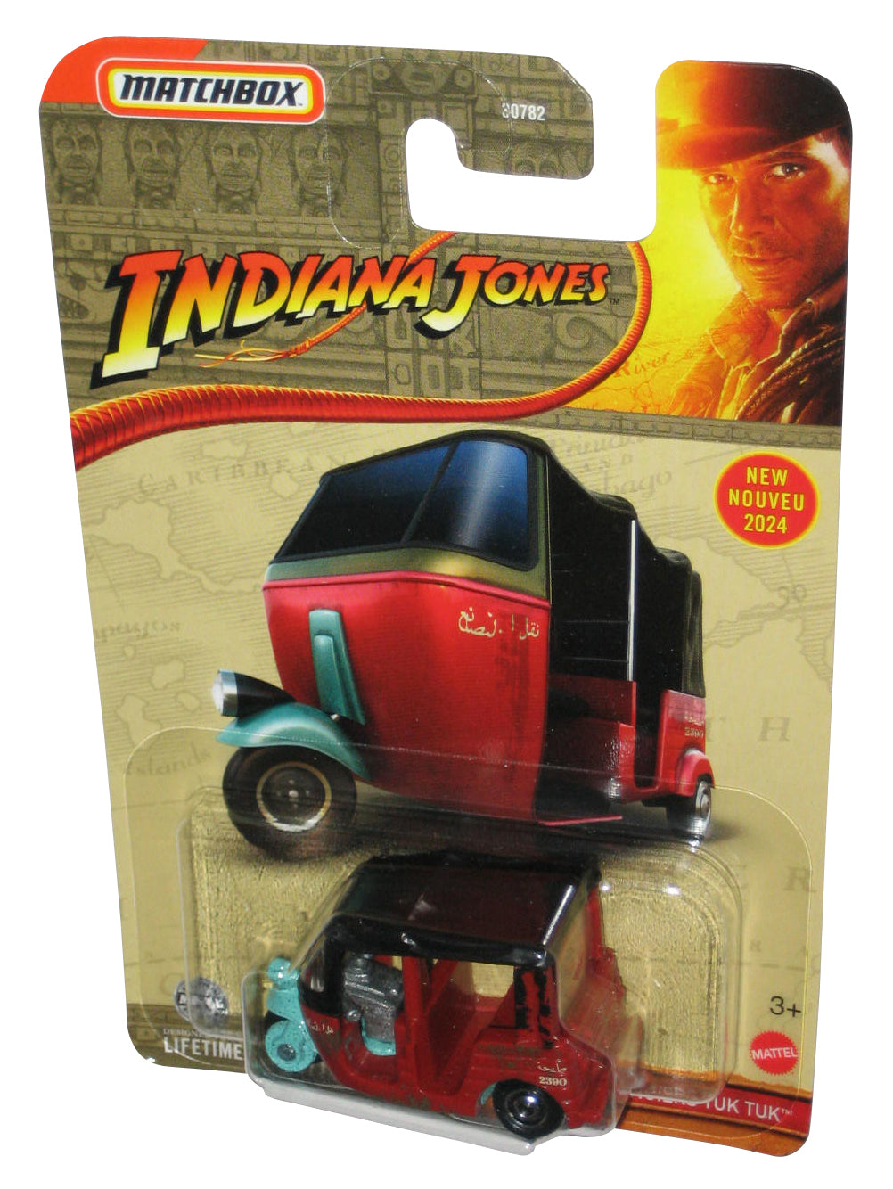 Matchbox Indiana Jones (2024) MBX Tangiers Tuk Tuk Red Toy Car 51/100