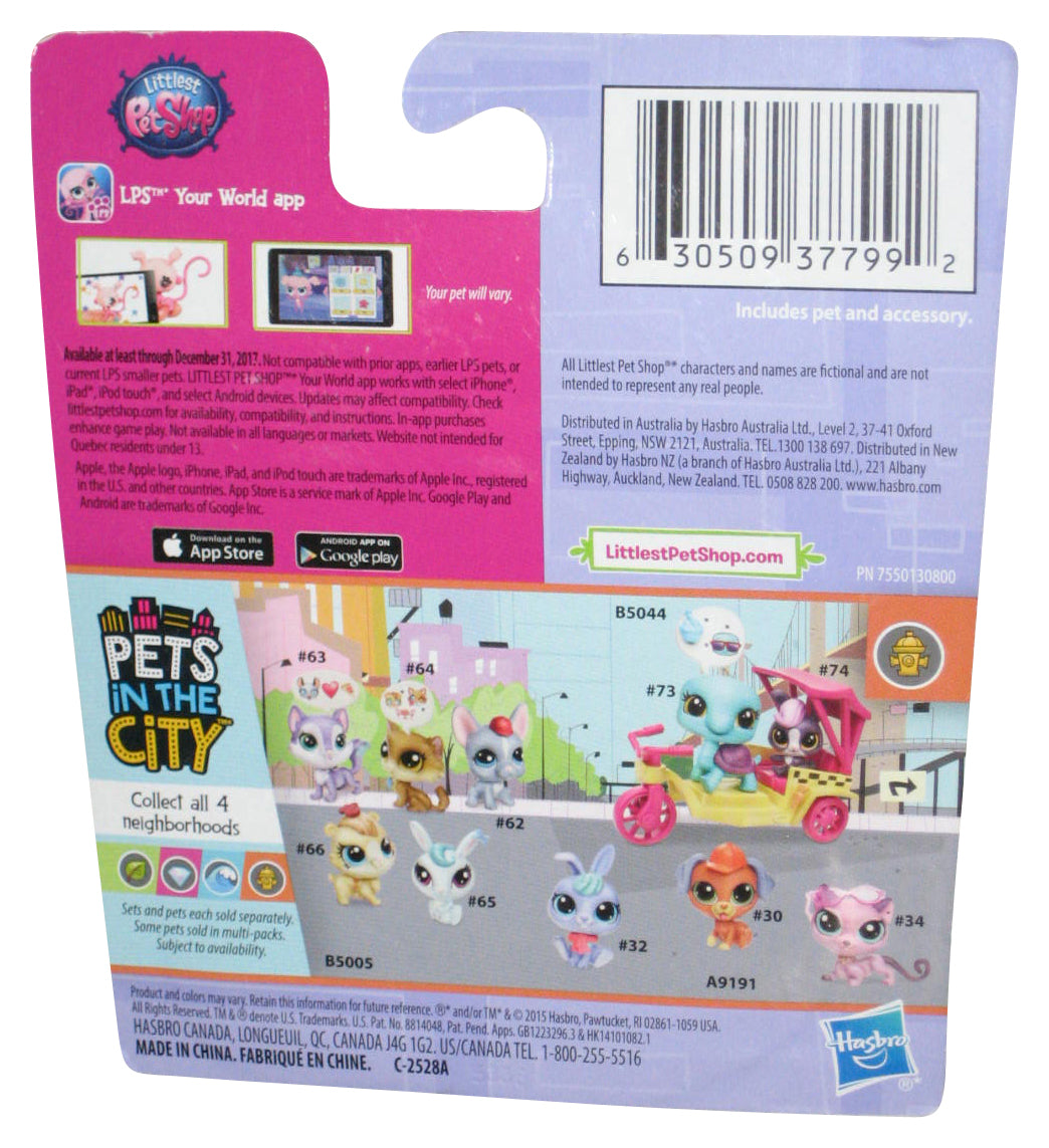 Littlest Pet Shop Pets In The City (2015) Hasbro Silky Rowler Figure #34
