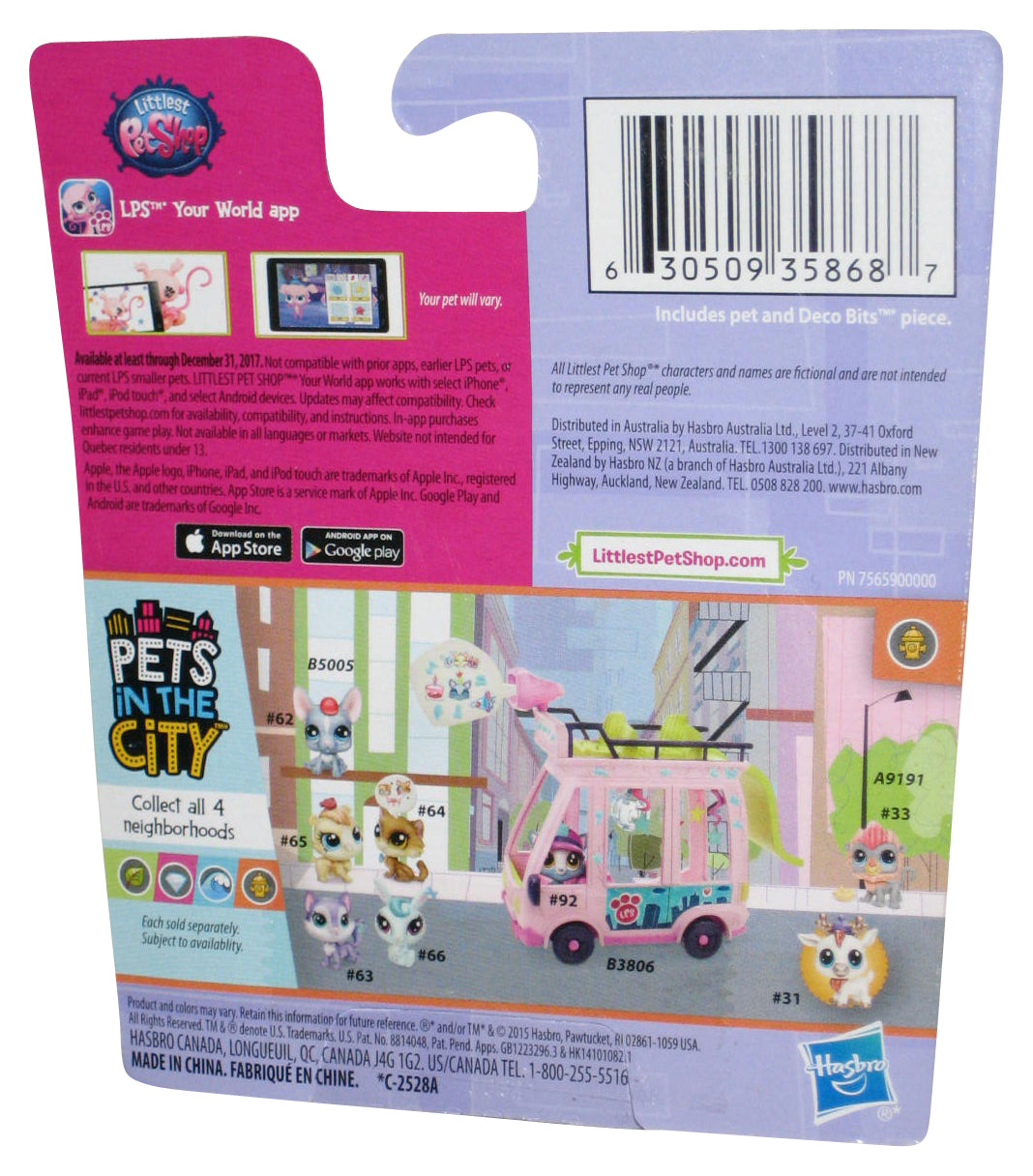 Littlest Pet Shop Pets In The City (2015) Hasbro Antlers Tuktu Figure #31