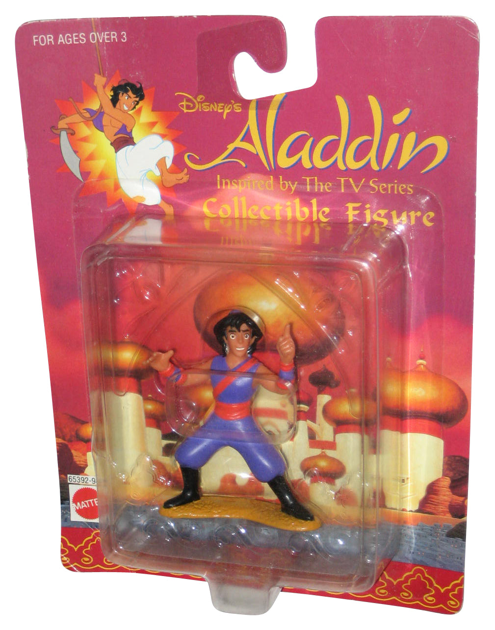Disney Aladdin TV Series Purple & Orange Mattel Collectible Toy Figure