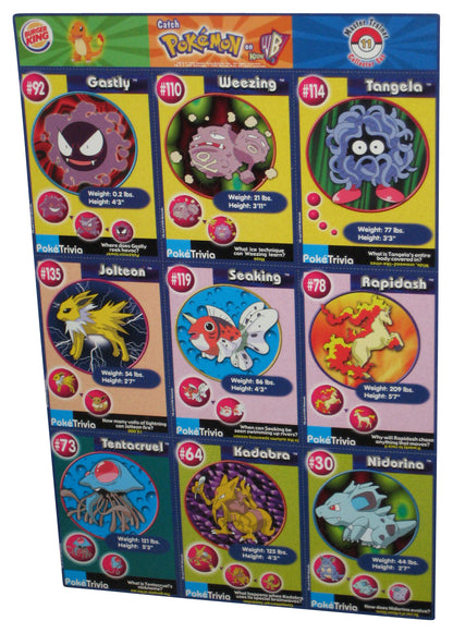Pokemon Burger King Uncut Trading Card Sheet E