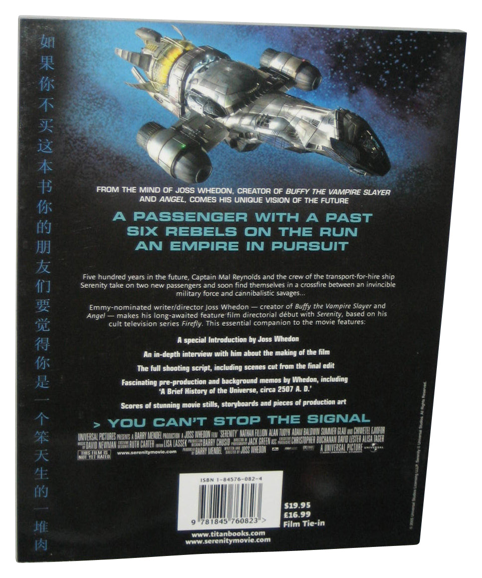 Serenity Official Visual Companion (2005) Paperback Book